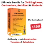 contractors Bundle